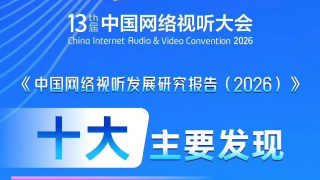 日韩高清不卡
